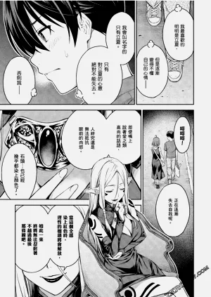 第188頁圖