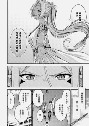 第191頁圖