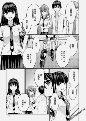 第192頁圖