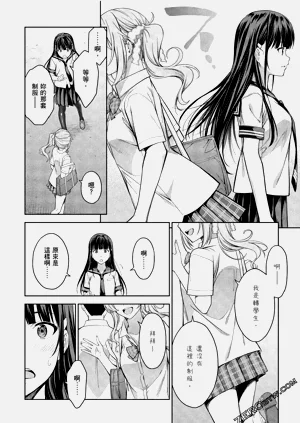 第193頁圖