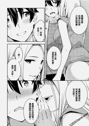 第25頁圖