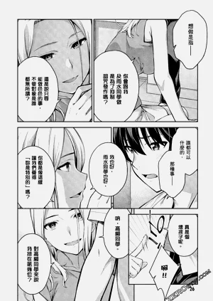 第27頁圖