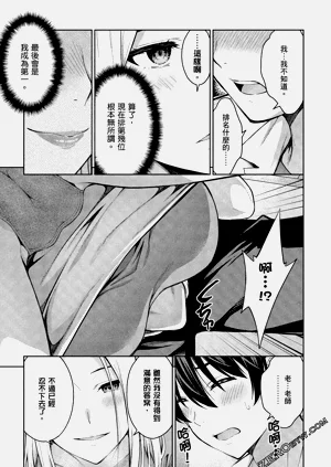第28頁圖