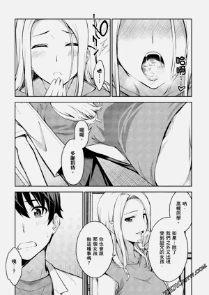 第30頁圖