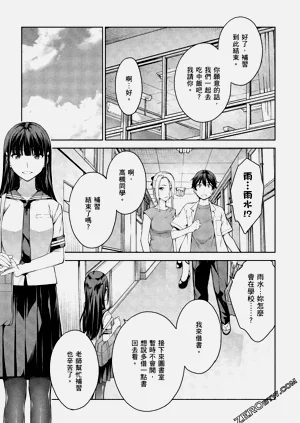 第32頁圖