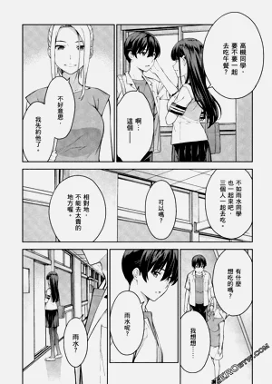 第33頁圖