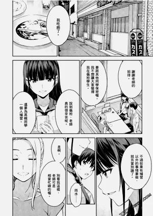 第35頁圖