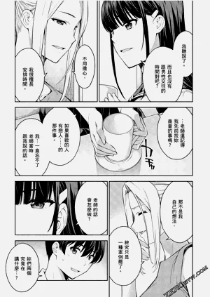 第36頁圖