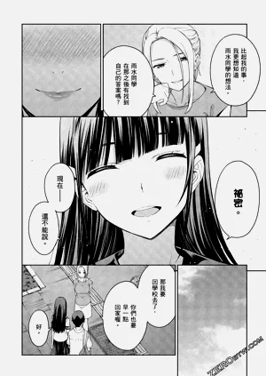第37頁圖