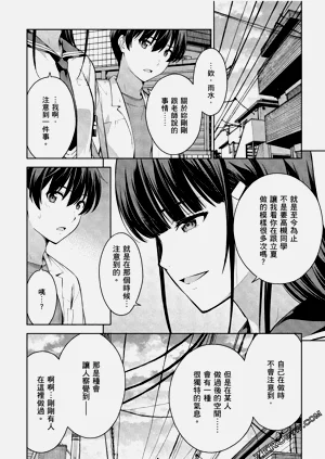 第39頁圖
