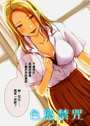 第4頁圖