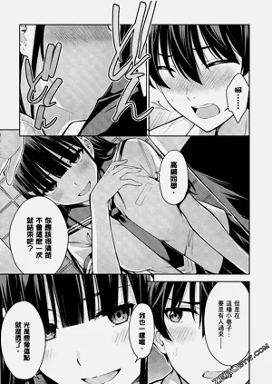 第42頁圖