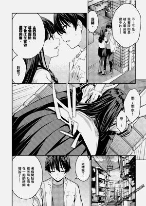 第43頁圖