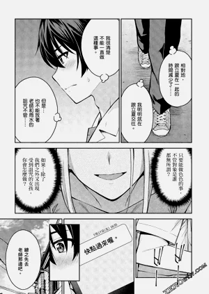 第44頁圖