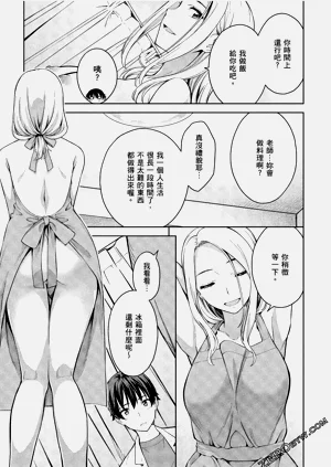 第46頁圖