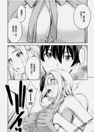 第47頁圖