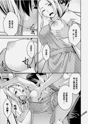 第48頁圖