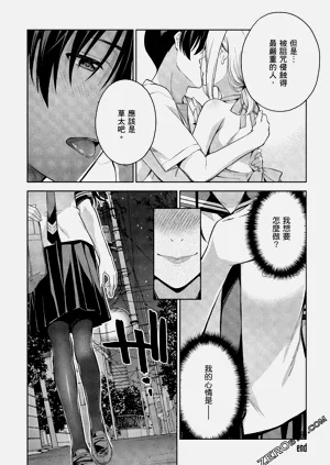 第51頁圖