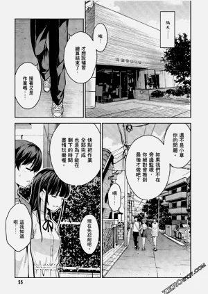第56頁圖