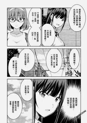 第57頁圖