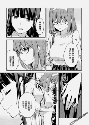 第58頁圖