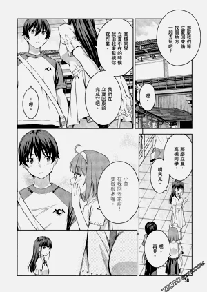 第59頁圖