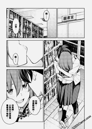 第6頁圖