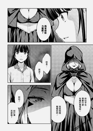 第61頁圖