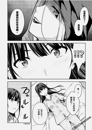 第63頁圖