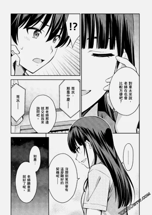 第66頁圖