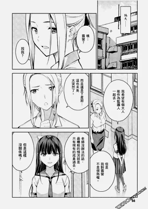 第67頁圖