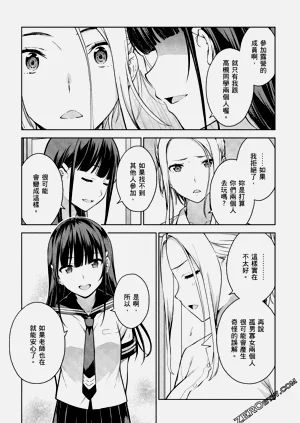 第68頁圖