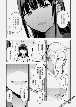 第69頁圖