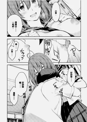第7頁圖