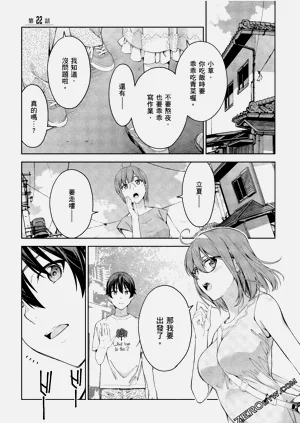 第72頁圖