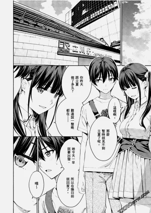 第73頁圖