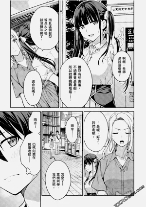 第76頁圖