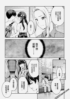 第80頁圖