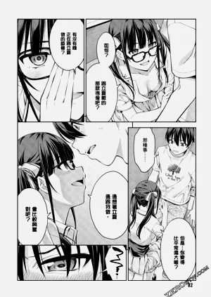 第83頁圖