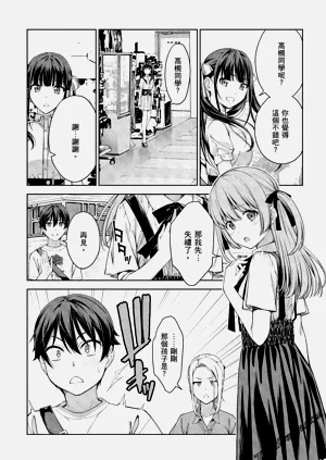 第89頁圖