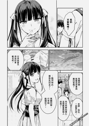 第91頁圖