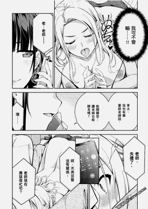 第95頁圖