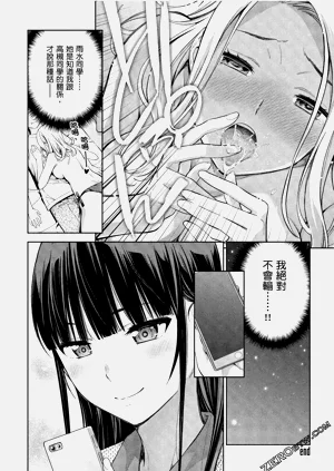 第97頁圖