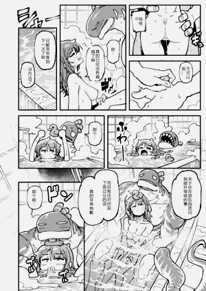第107頁圖