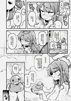 第109頁圖