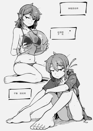第115頁圖
