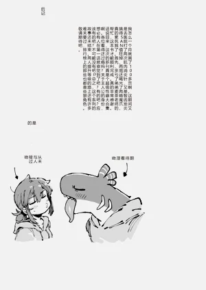 第119頁圖