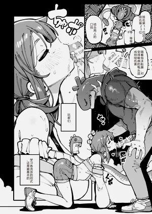 第23頁圖