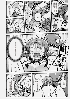 第37頁圖
