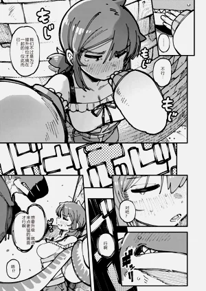 第42頁圖